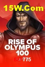 Segurança 2FA Bet775